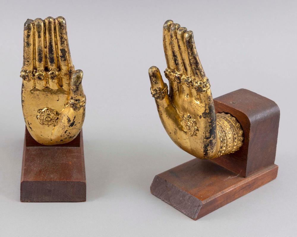 PAIR OF THAI HAND-FORM GILT BOOKENDS