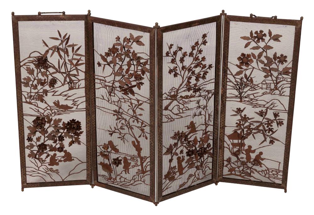 JAPANESE BRASS FIRE SCREEN EARLY