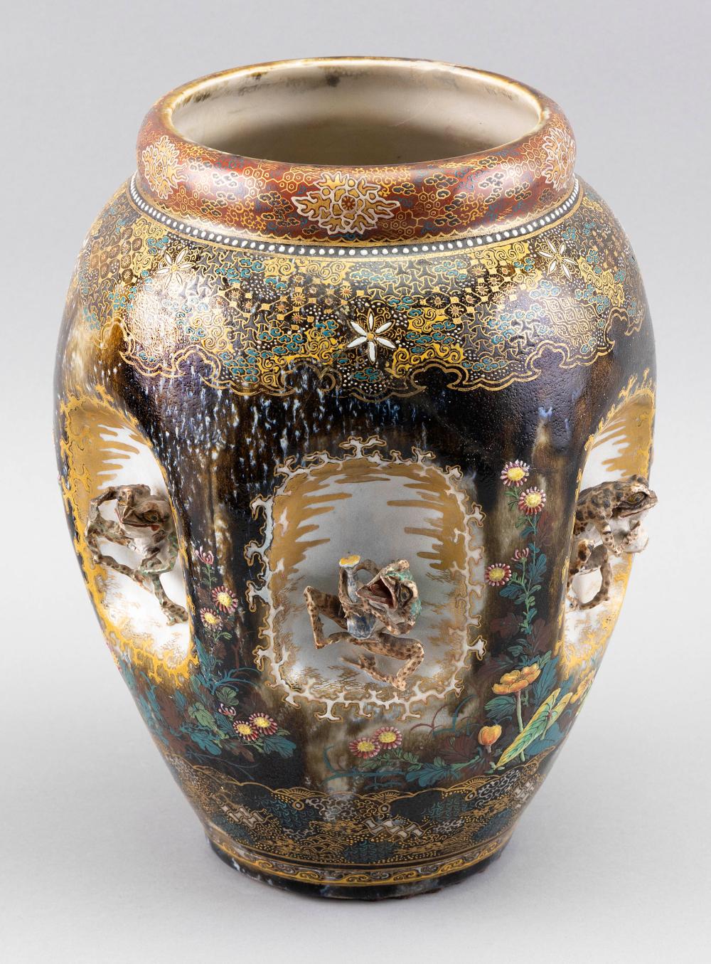 JAPANESE KUTANI PORCELAIN VASE