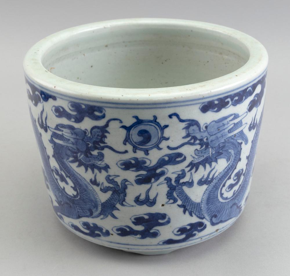 CHINESE BLUE AND WHITE PORCELAIN 34fd36