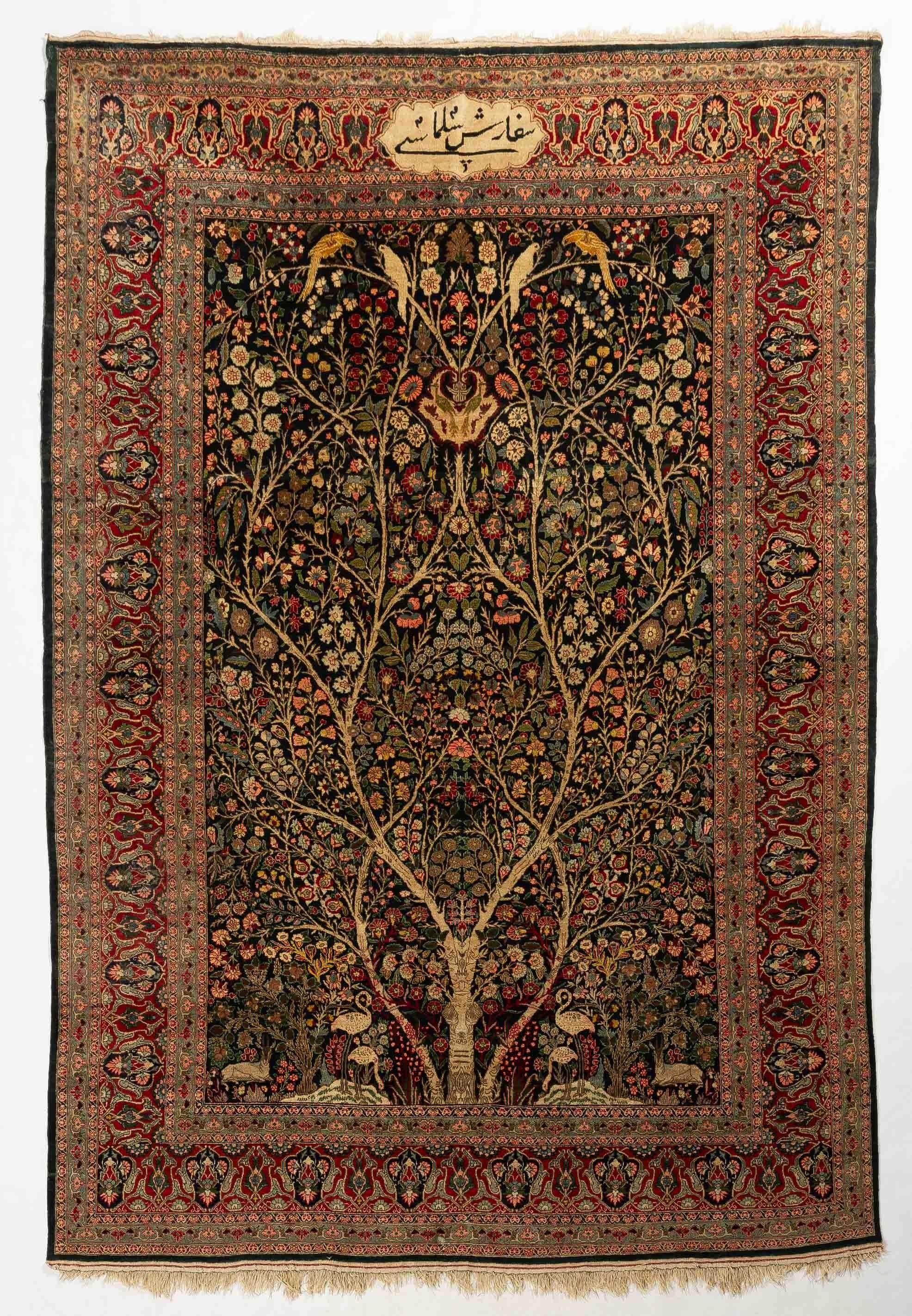 SILK KASHAN (TREE OF LIFE) Circa