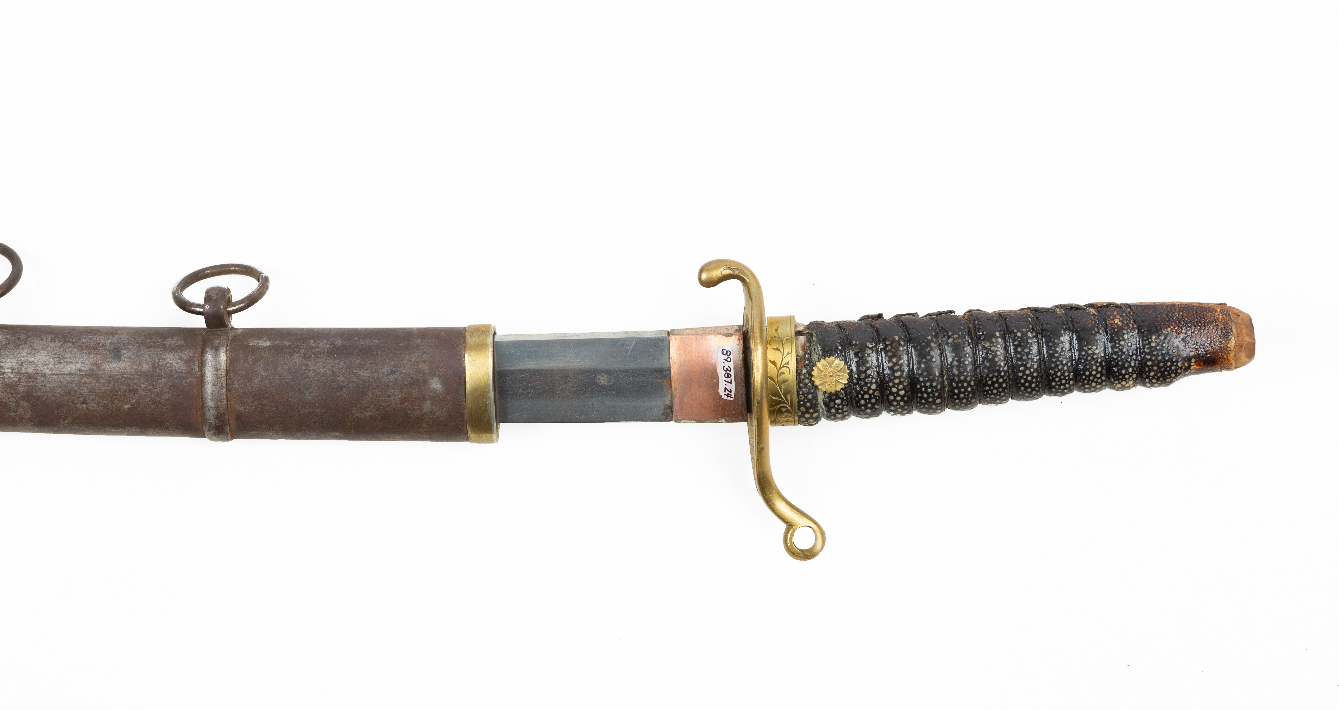 PHILIPPINE SWORD Leather bound