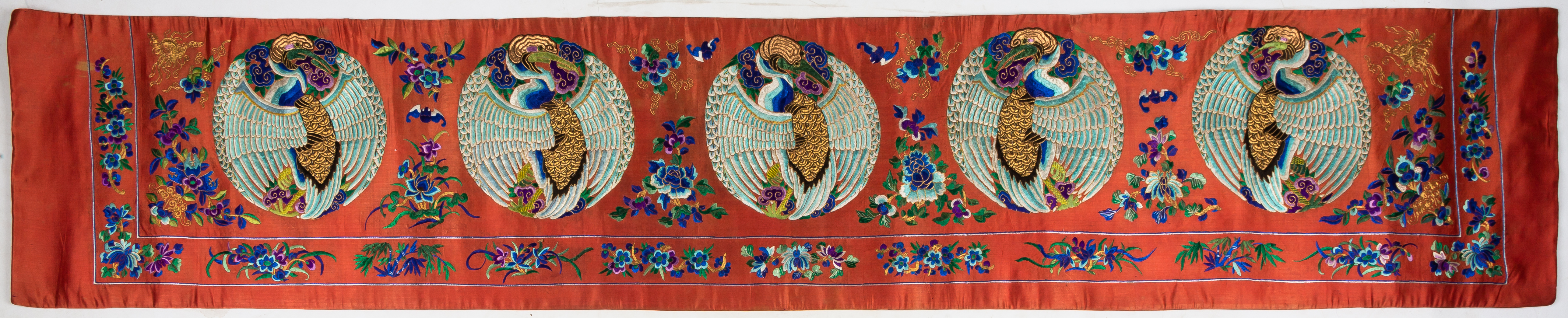 CHINESE SILK EMBROIDERED PANEL