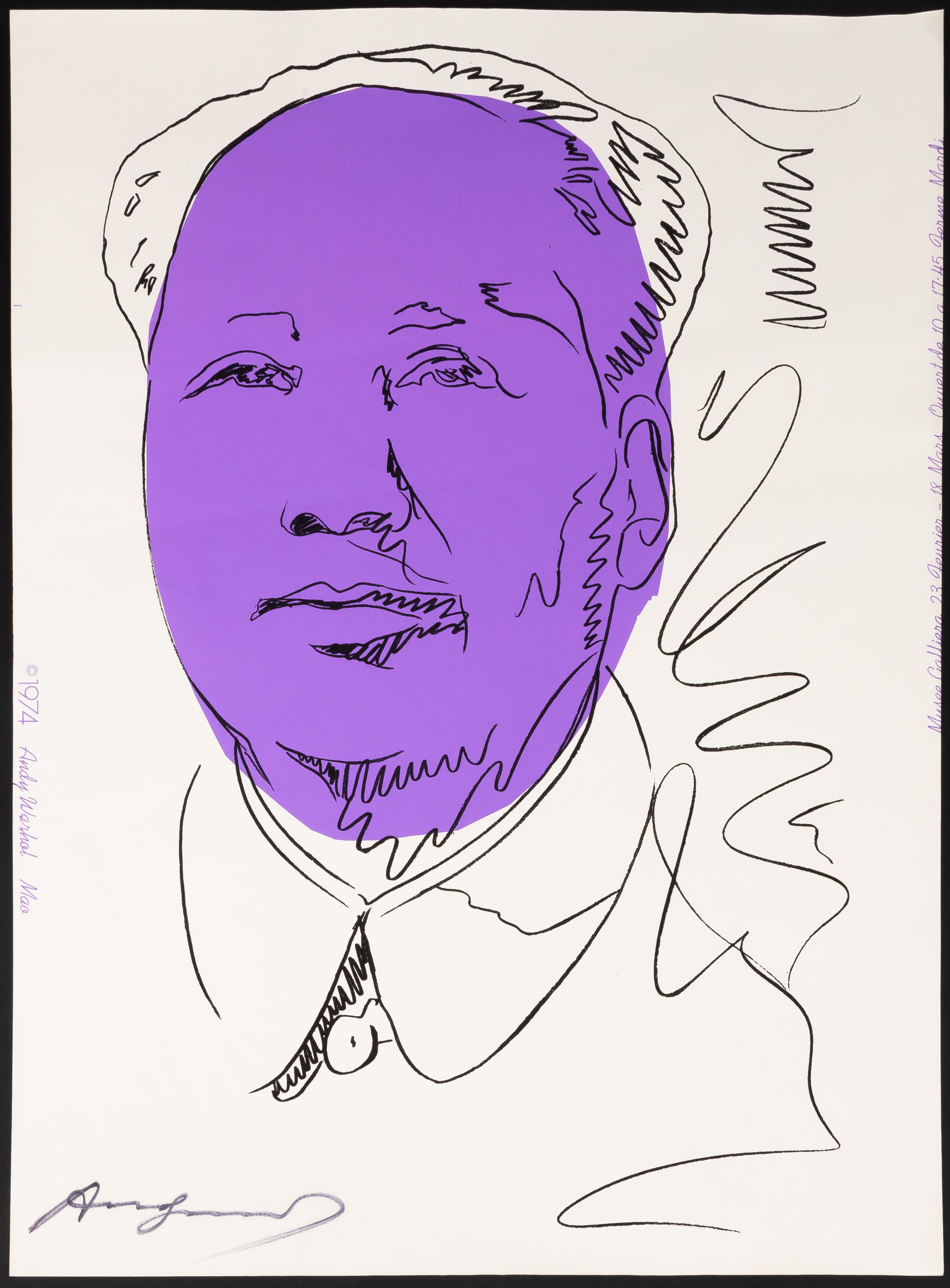 ANDY WARHOL (1928-1987) "MAO" 1974.