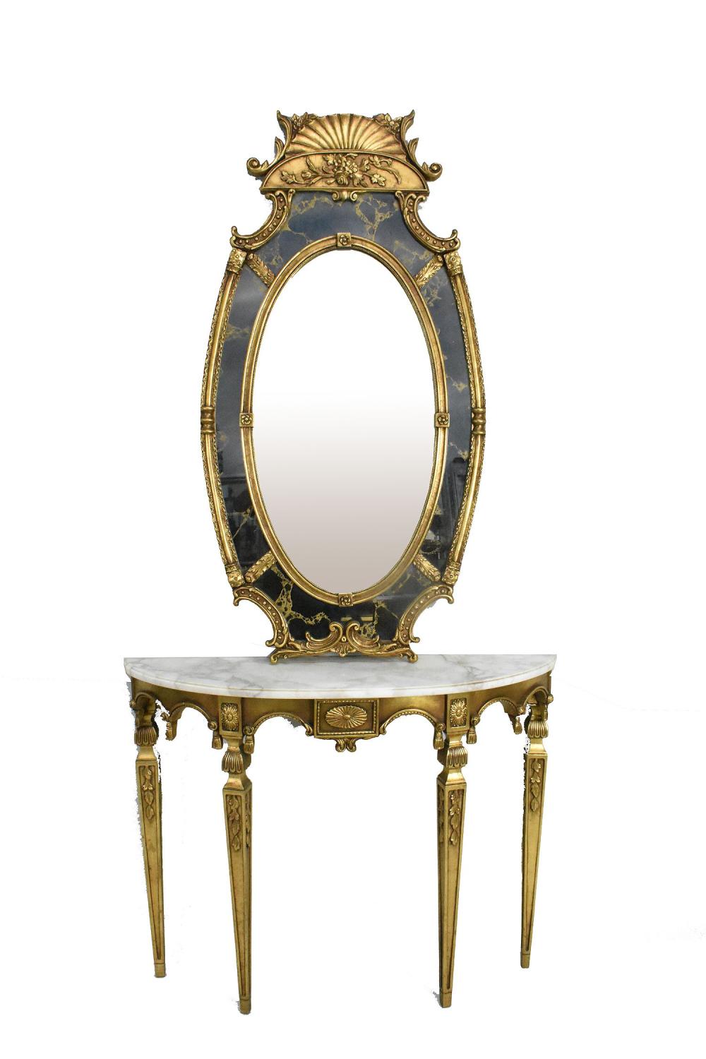 NEOCLASSICAL STYLE GILTWOOD CONSOLE 35342a