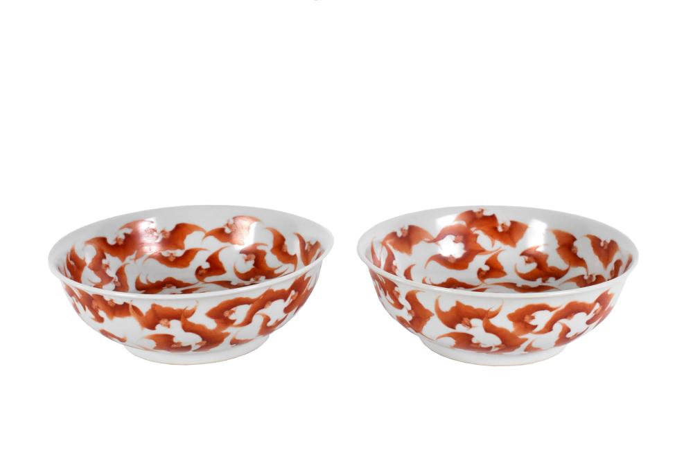 PAIR OF QING DYNASTY PORCELAIN