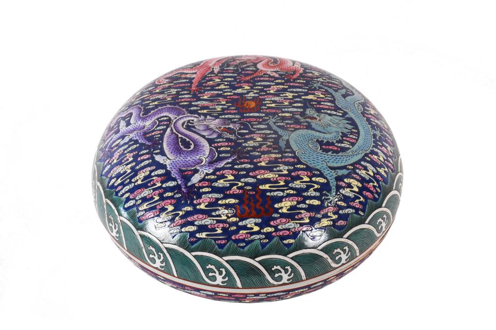 CHINESE PORCELAIN COVERED CIRCULAR 35351f