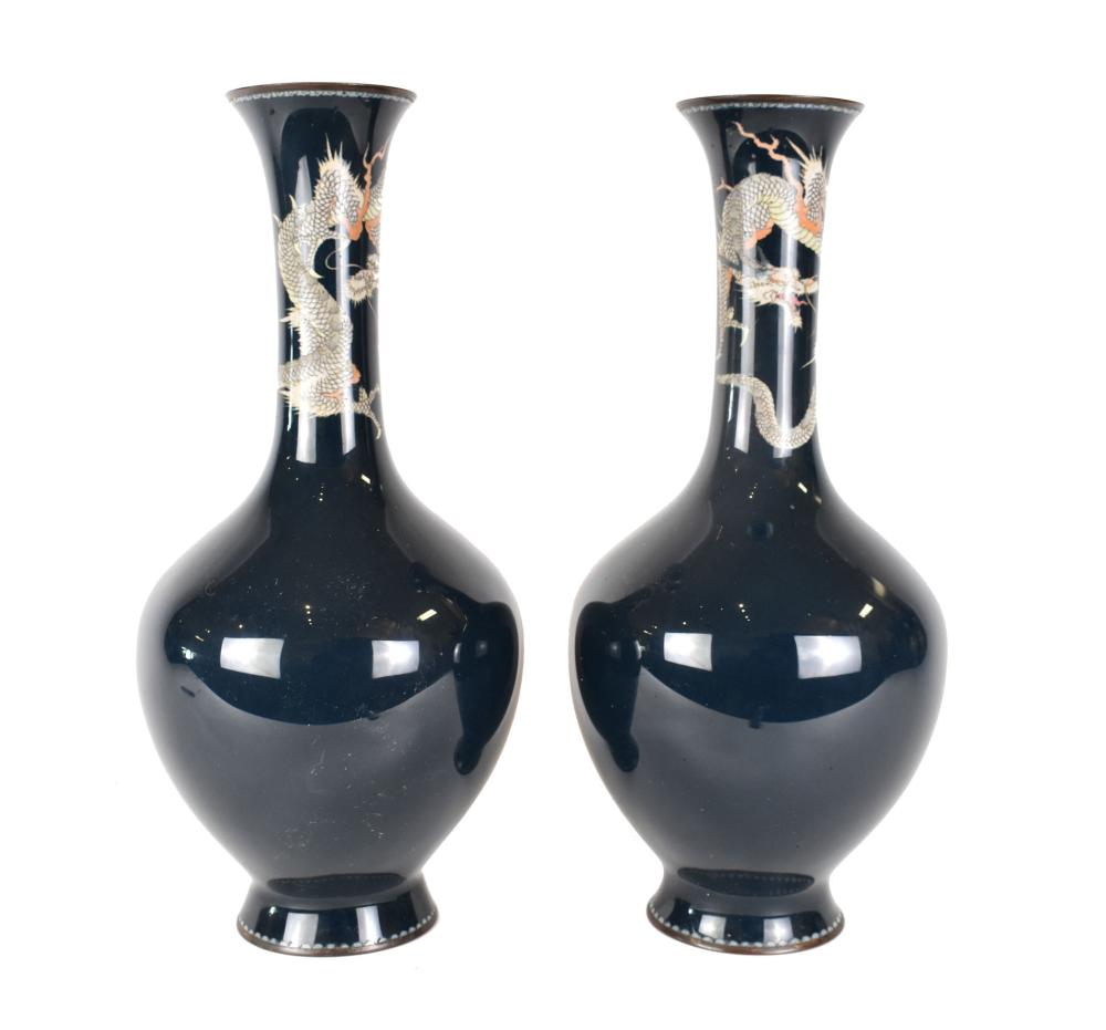 PAIR OF CHINESE CLOISONNE ON ENAMEL 353629