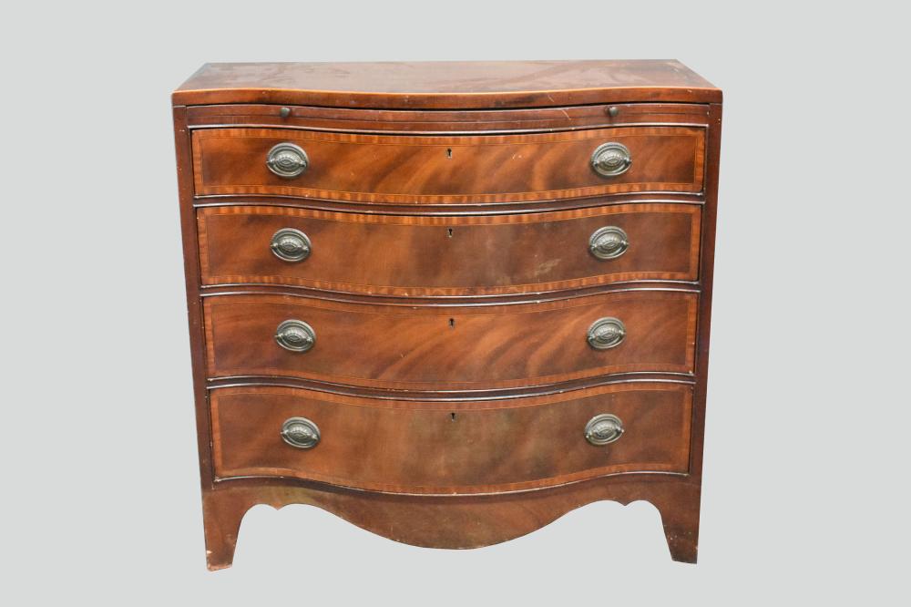 GEORGE III STYLE INLAID MAHOGANY