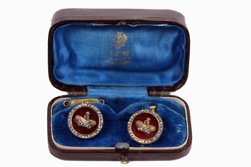 PAIR OF RUSSIAN ENAMEL SILVER GILT 353785