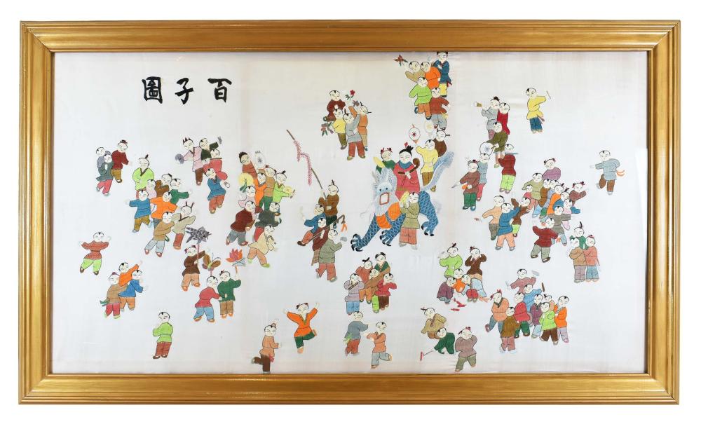 CHINESE EMBROIDERED PANEL OF CHILDRENThe