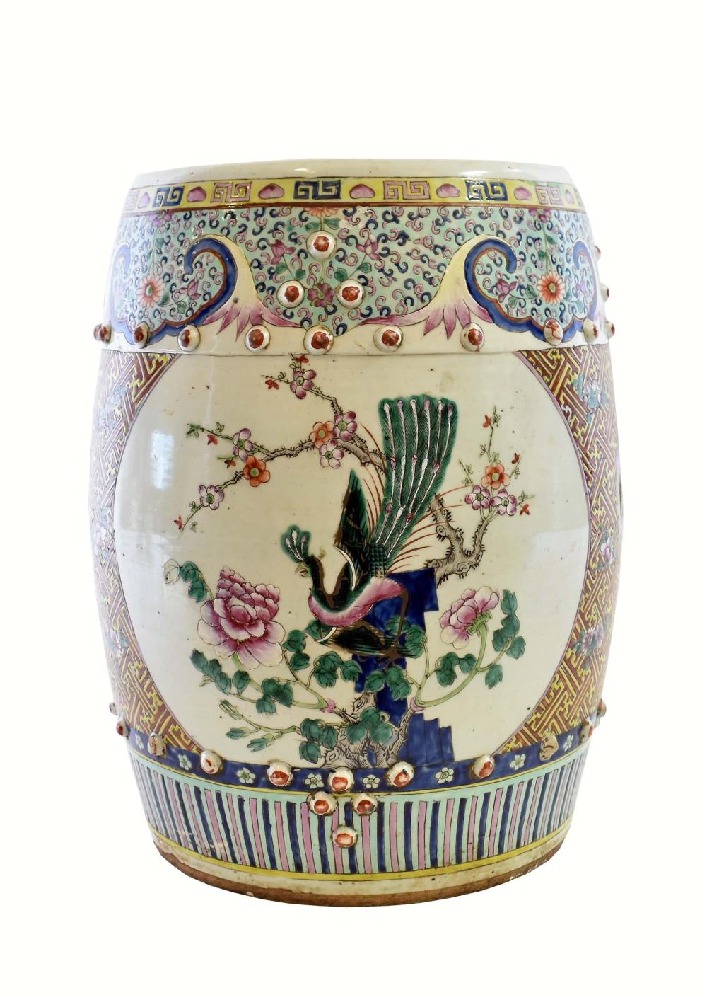 CHINESE FAMILLE ROSE PORCELAIN