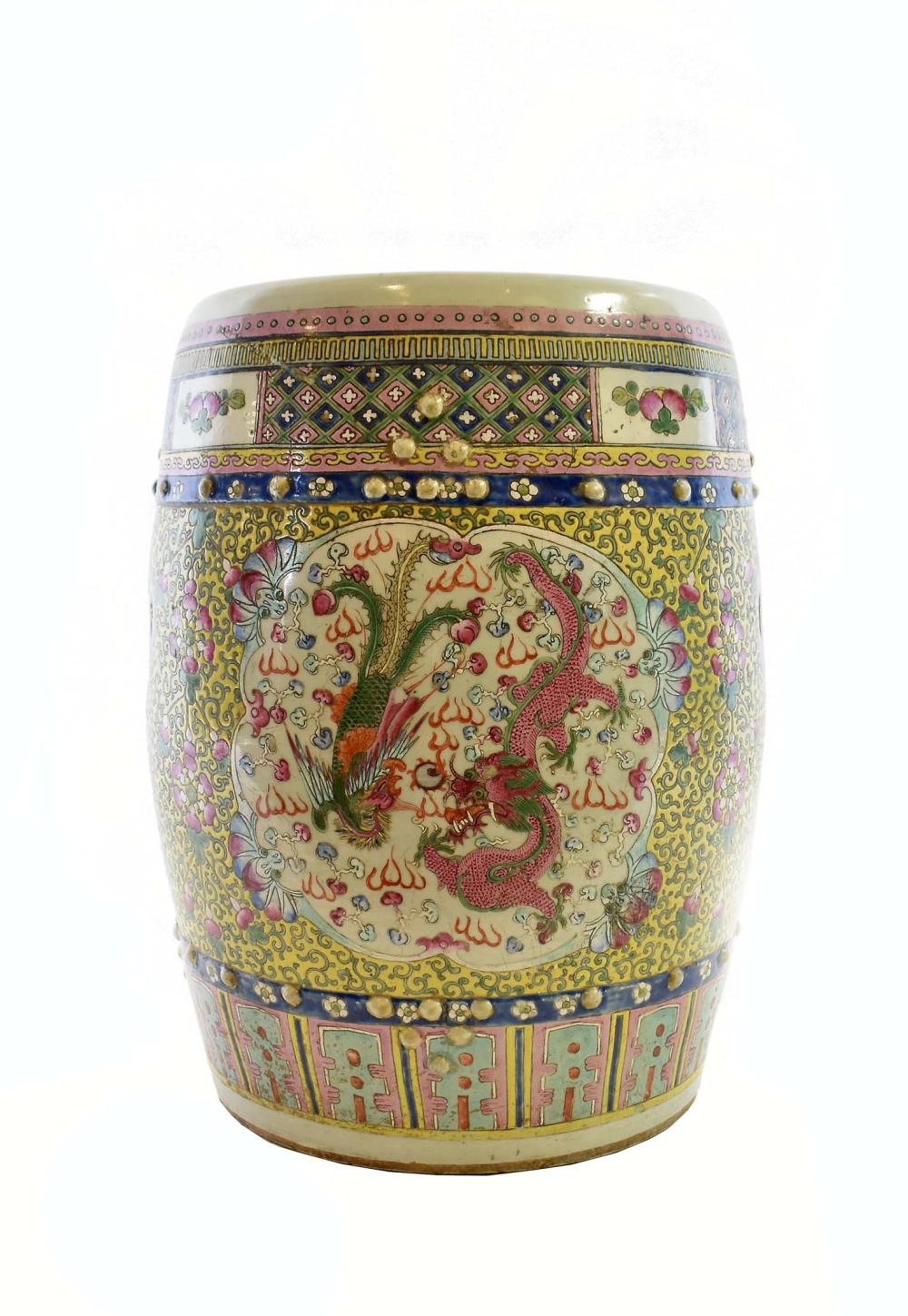 CHINESE FAMILLE ROSE PORCELAIN 3539ba