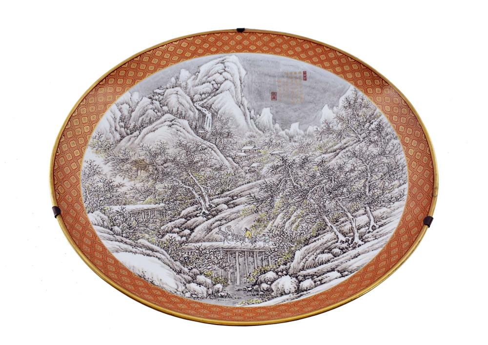 MONUMENTAL JAPANESE PORCELAIN CHARGERLate 3539ce