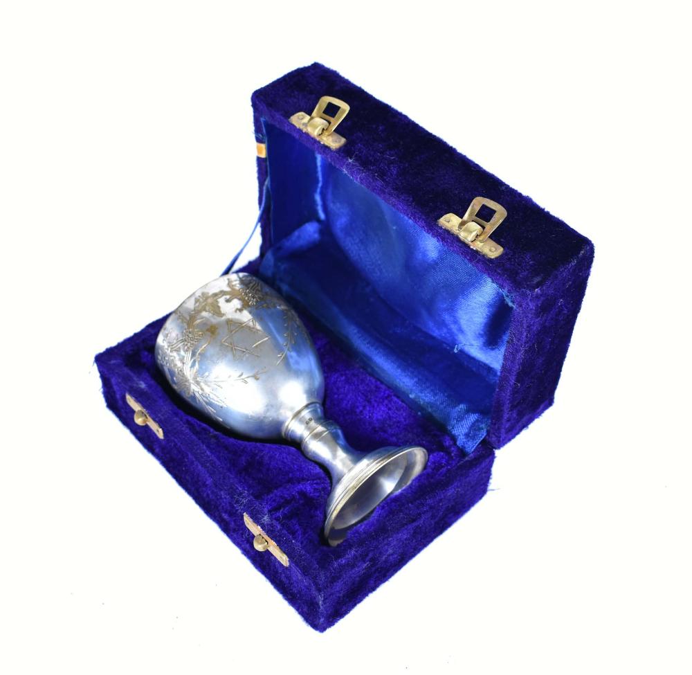 SILVER PLATE KIDDISH CUPEarly 20th 3539e5