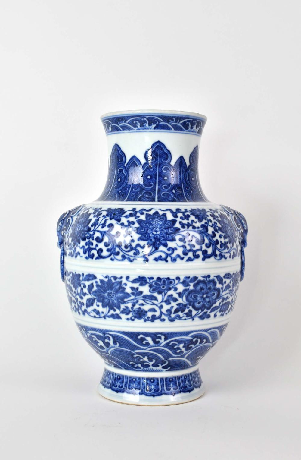 CHINESE BLUE AND WHITE PORCELAIN