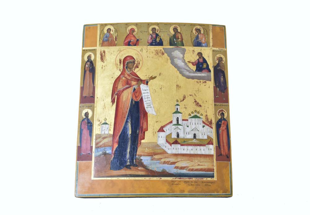 RUSSIAN PAINTED AND GILT MONASTIC 353c4b