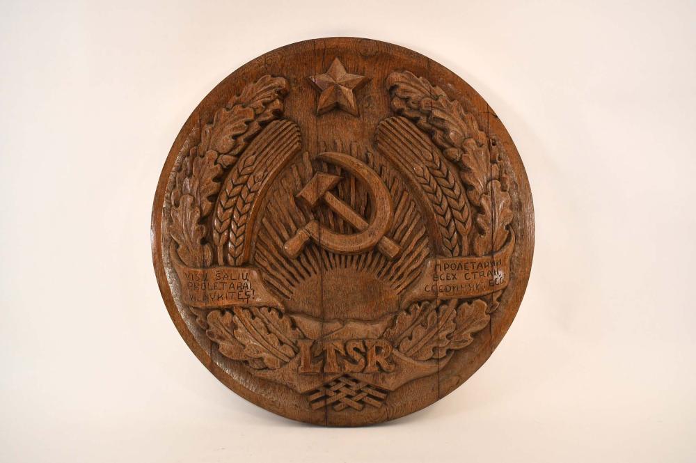 LITHUANIAN SOVIET SOCIALIST REPUBLIC 353ede