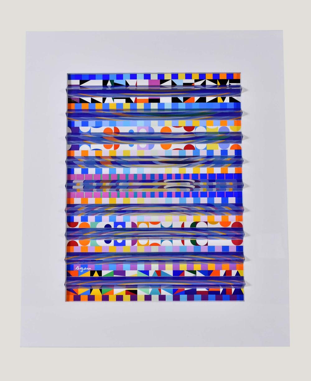 YAACOV AGAM ISRAELI B 1928  353f34