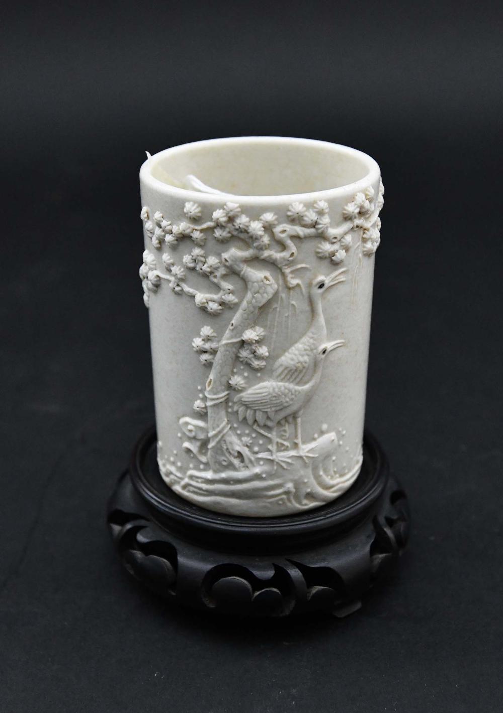 CHINESE CREAM GLAZED PORCELAIN