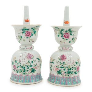 A Pair of Chinese Enameled Porcelain 351a34