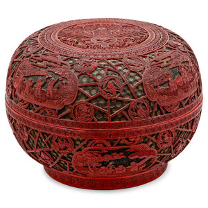 A Chinese Carved Polychrome Lacquer