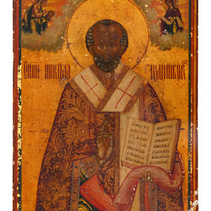 A Russian Painted Icon Depicting St.