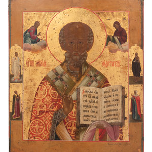 An Eastern European Painted Icon
19th