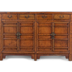 A Chinese Hardwood Cabinet
18th