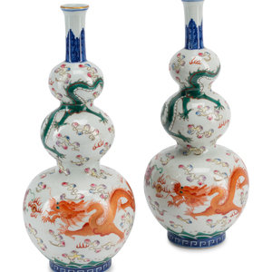 A Pair of Chinese Export Enameled 351b19