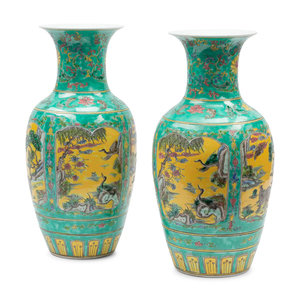 A Pair of Chinese Export Enameled