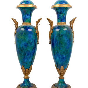 A Pair of Sèvres Style Gilt Bronze