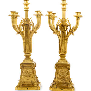 A Pair of Empire Style Gilt Bronze 351bc1