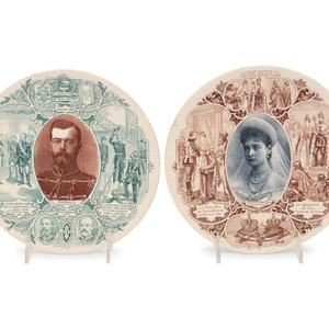 Two Russian Portrait Plates Depicting