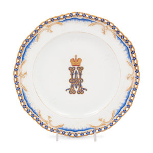 A Russian Porcelain Plate from the Tsarevich