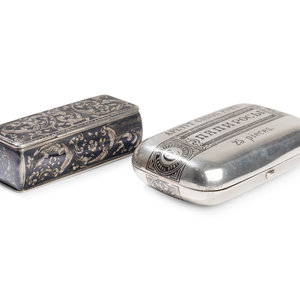 Two Russian Niello Silver Cases  351c46