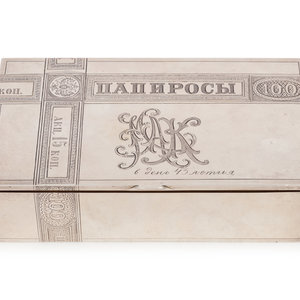 A Russian Silver Table Top Cigarette 351c58