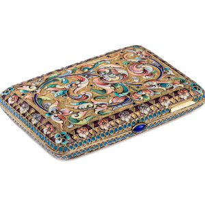 A Russian Shaded Enamel Silver Gilt 351c6f