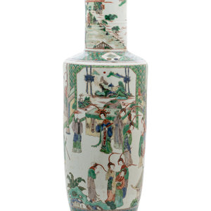A Chinese Famille Verte Porcelain 351cd8