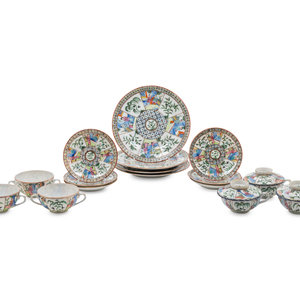 16 Chinese Famille Rose Porcelain 351ce9