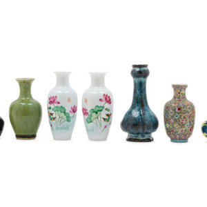 Seven Chinese Porcelain Vases
QING