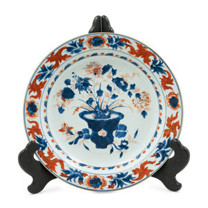A Chinese Export Porcelain Imari-Style