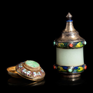 A Chinese Jade Mounted Silver Metal