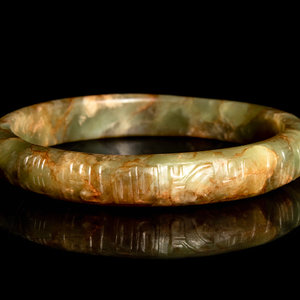 A Chinese Celadon Jade Bangle the 351d32