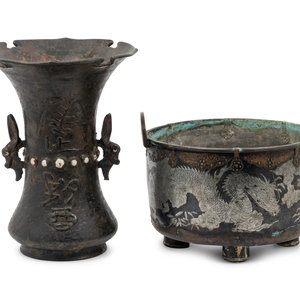 Two Chinese Metal Vessels
comprising