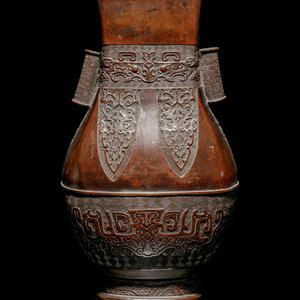 An Archaistic Bronze Vase, Fanghu
18TH/19TH
