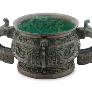 A Chinese Archaistic Bronze Gui
