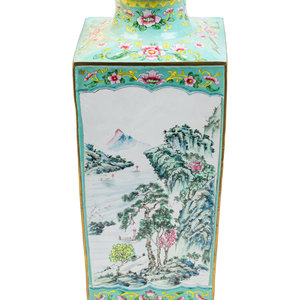A Chinese Enamel on Copper Painted 351d59