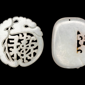 Two Chinese Pale Celadon Jade Pendants the 351d69