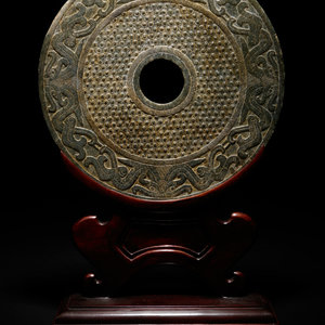 A Chinese Liangzhu style Carved 351d7b